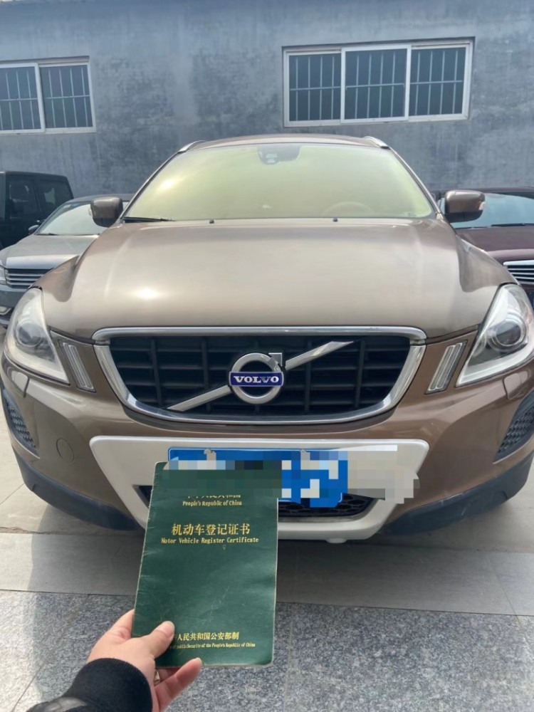 自貢13年沃爾沃XC601