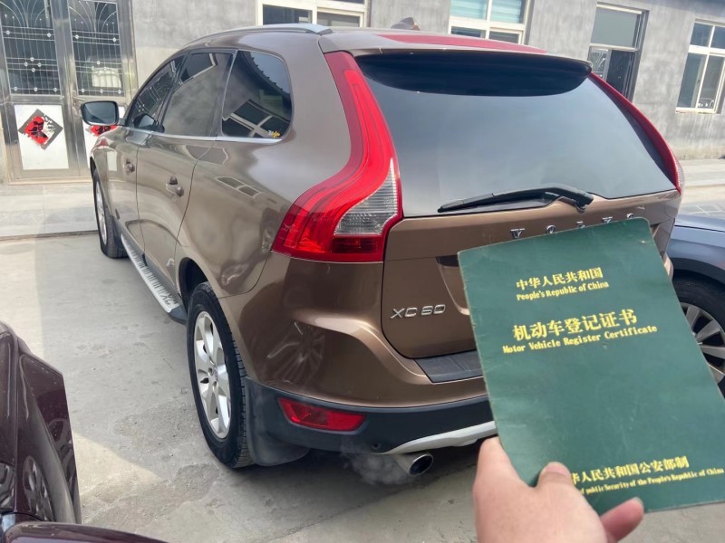 自貢13年沃爾沃XC604