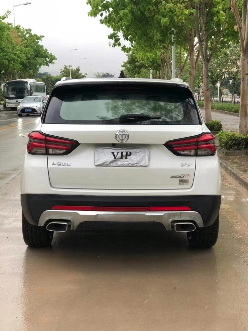 中山19年中华V76