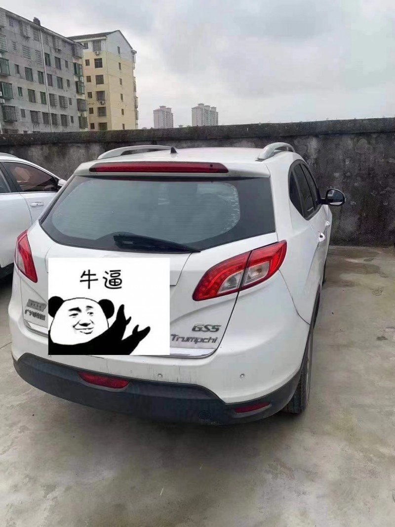 九江14年傳祺GS53
