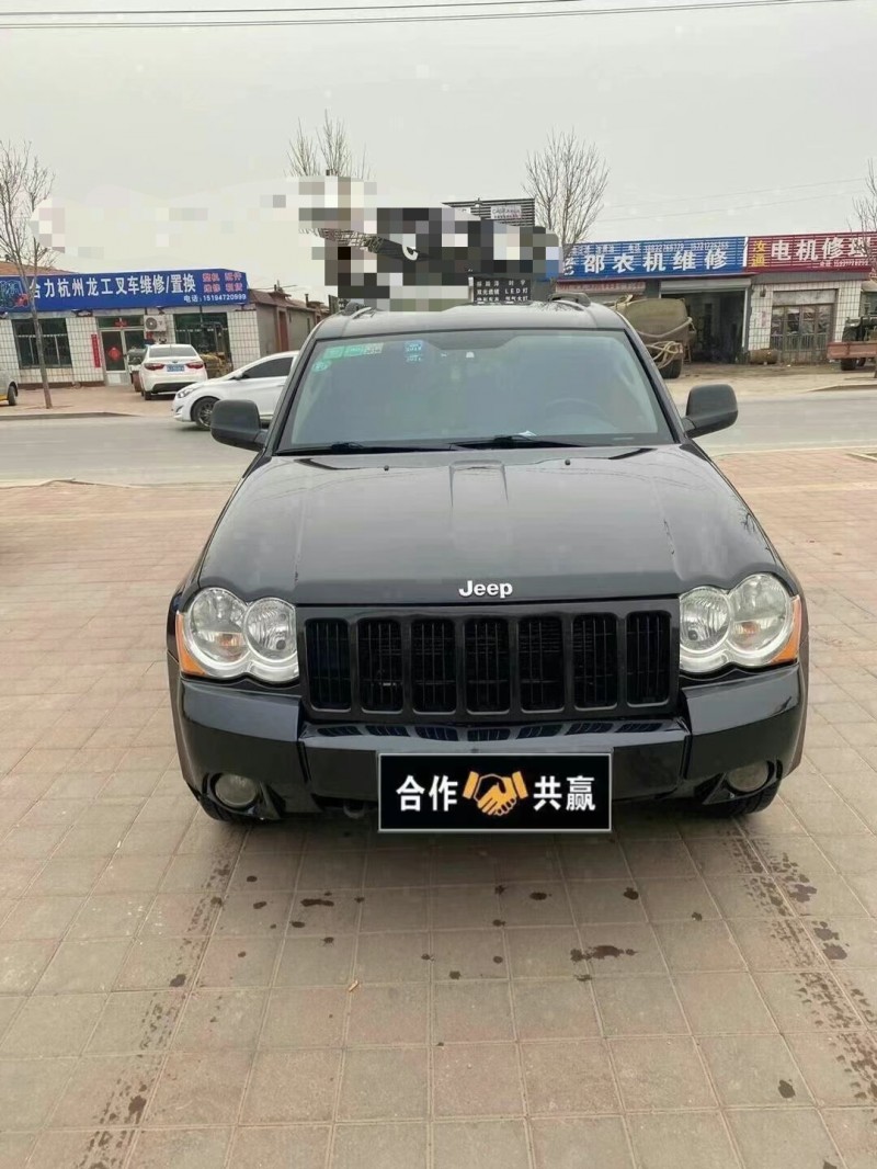 滄州11年Jeep大切諾基1