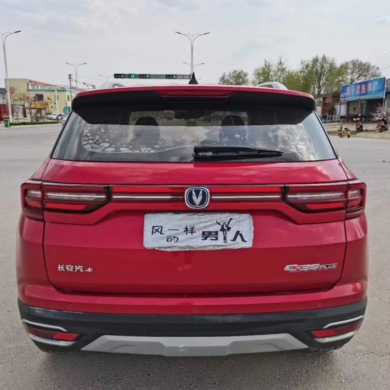西安19年長安汽車CS357