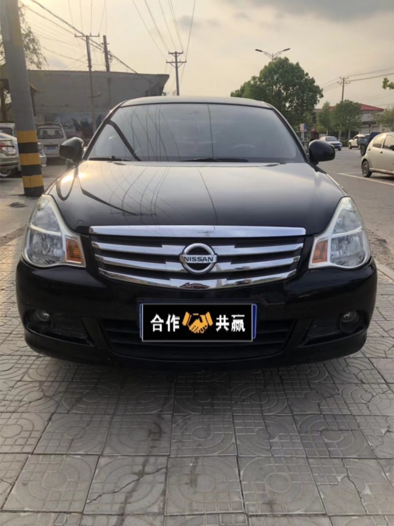 保定14年日产轩逸8