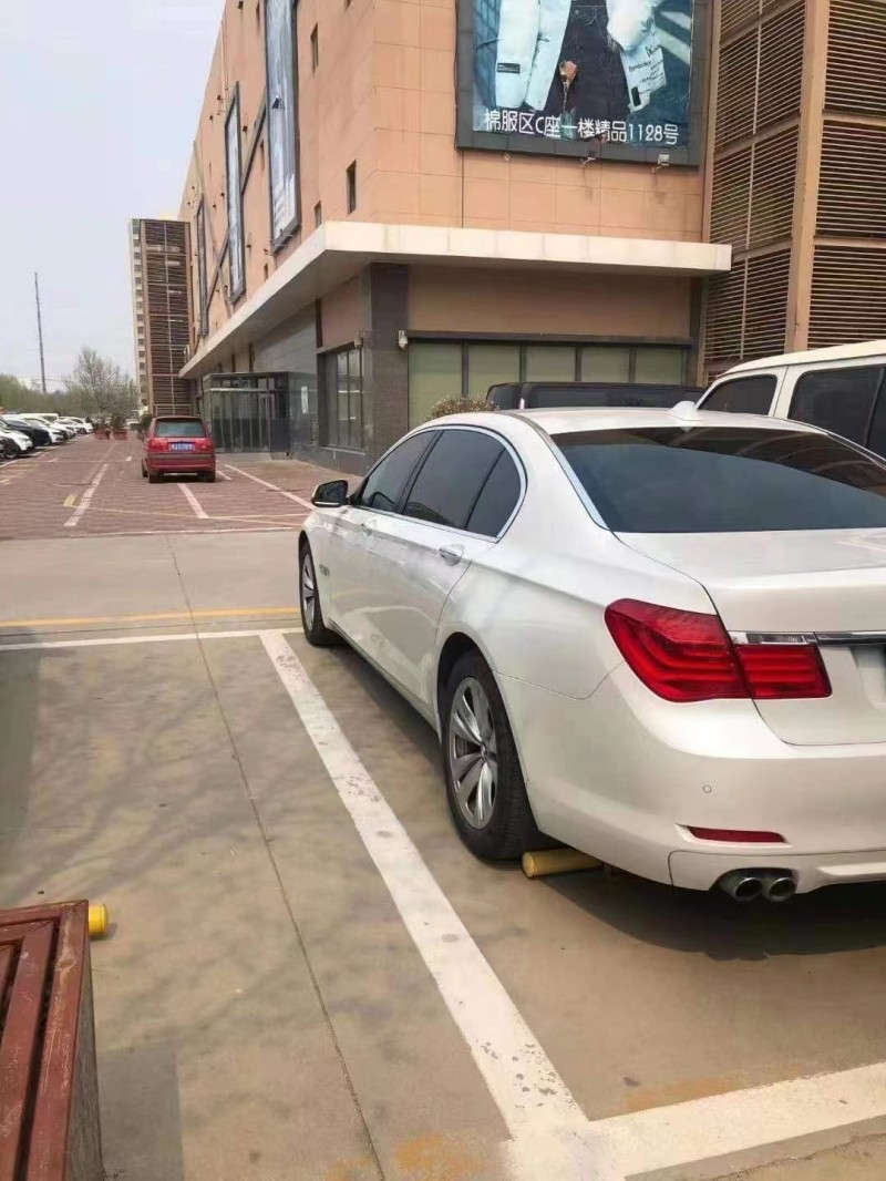 保定10年宝马7系7