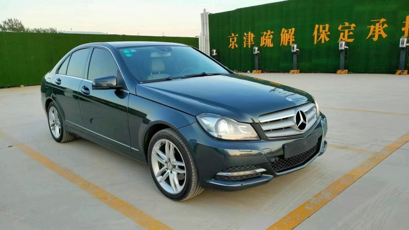 保定12年奔驰C2