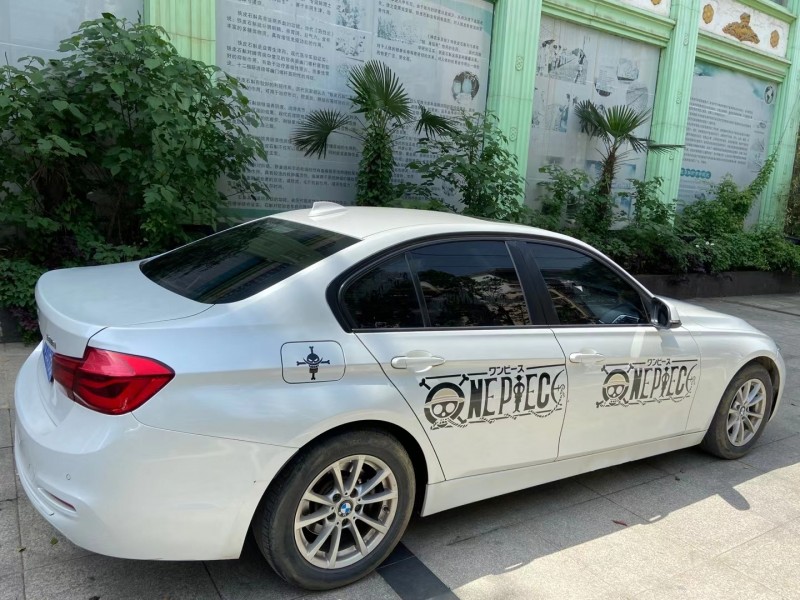 武汉16年宝马3系6