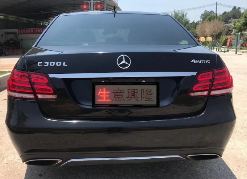 广州14年奔驰E4