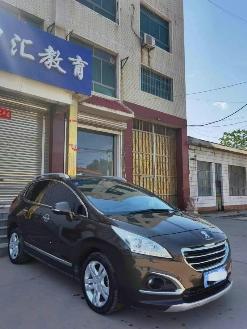 承德13年標致30082