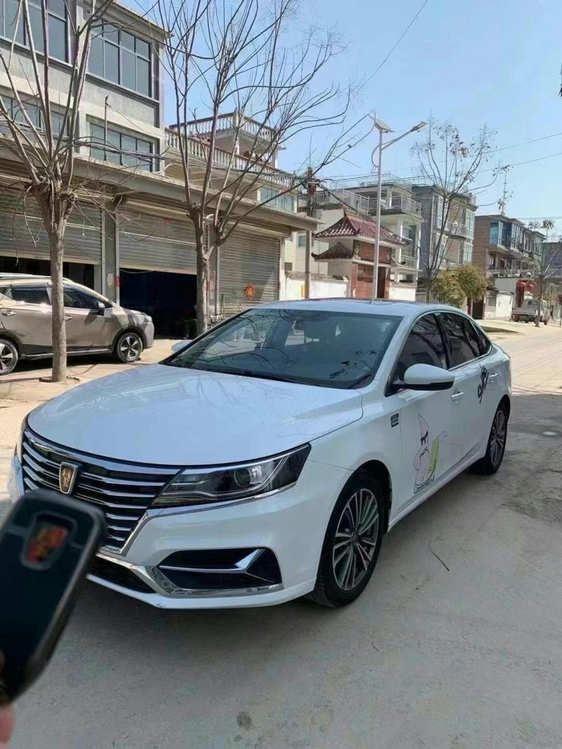 阜陽19年榮威i62