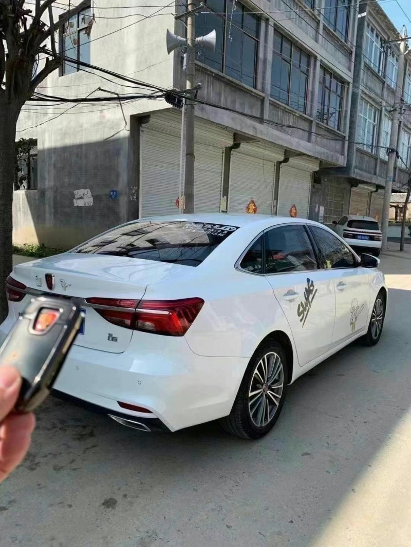 阜陽19年榮威i68