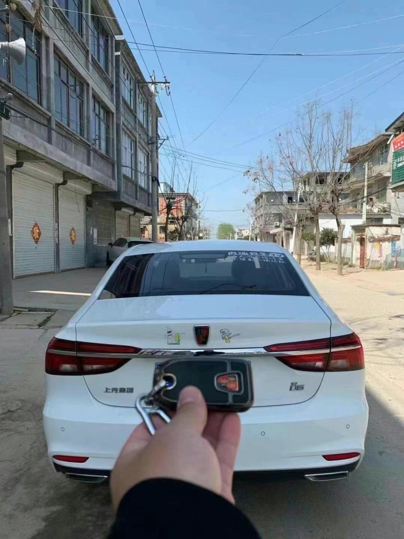 阜陽19年榮威i69