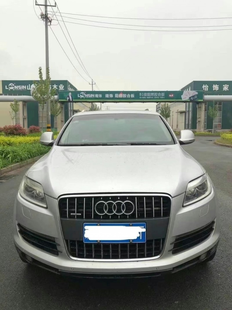 郑州09年奥迪Q71