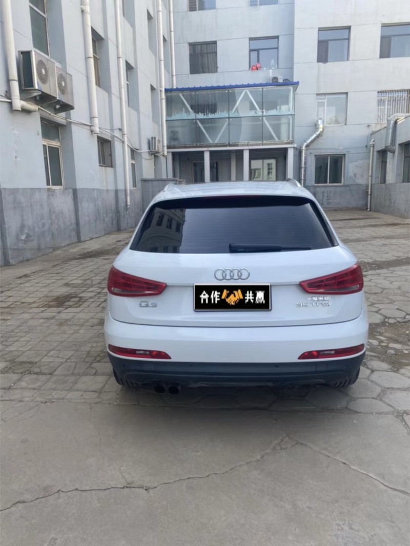 大同14年奧迪Q31