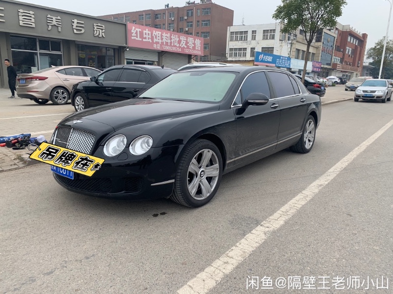 哈爾濱11年賓利飛馳1