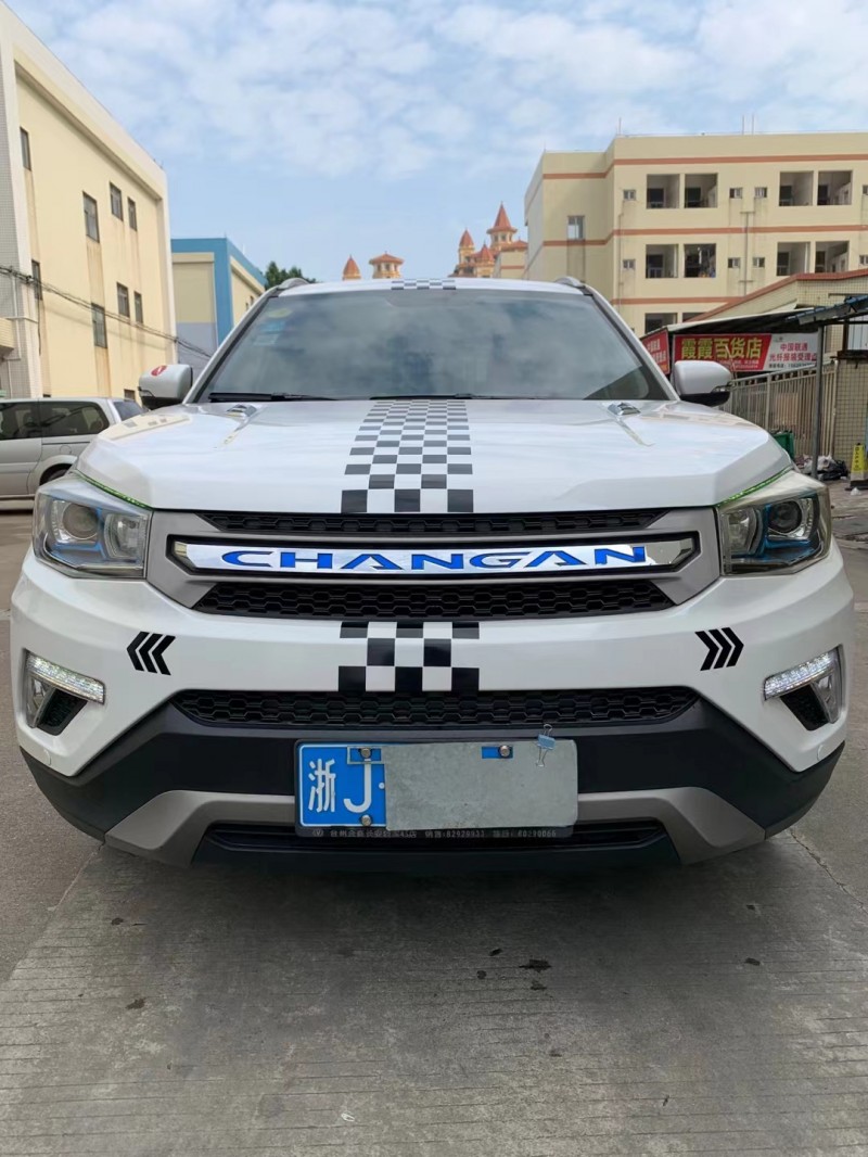 中山17年长安汽车CS751