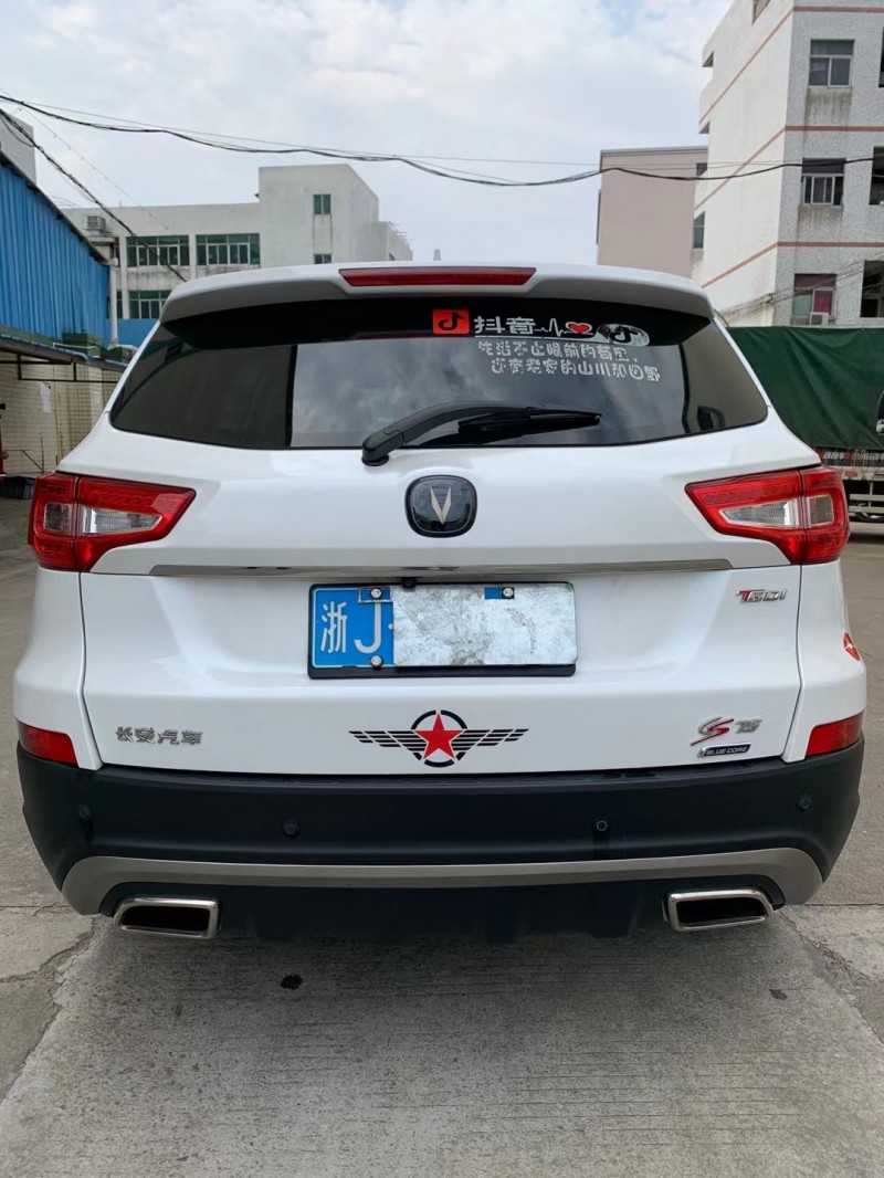 中山17年长安汽车CS754
