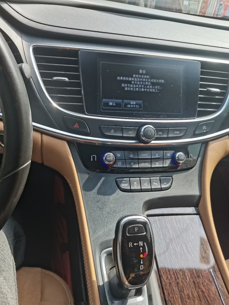 武汉16年别克君越6