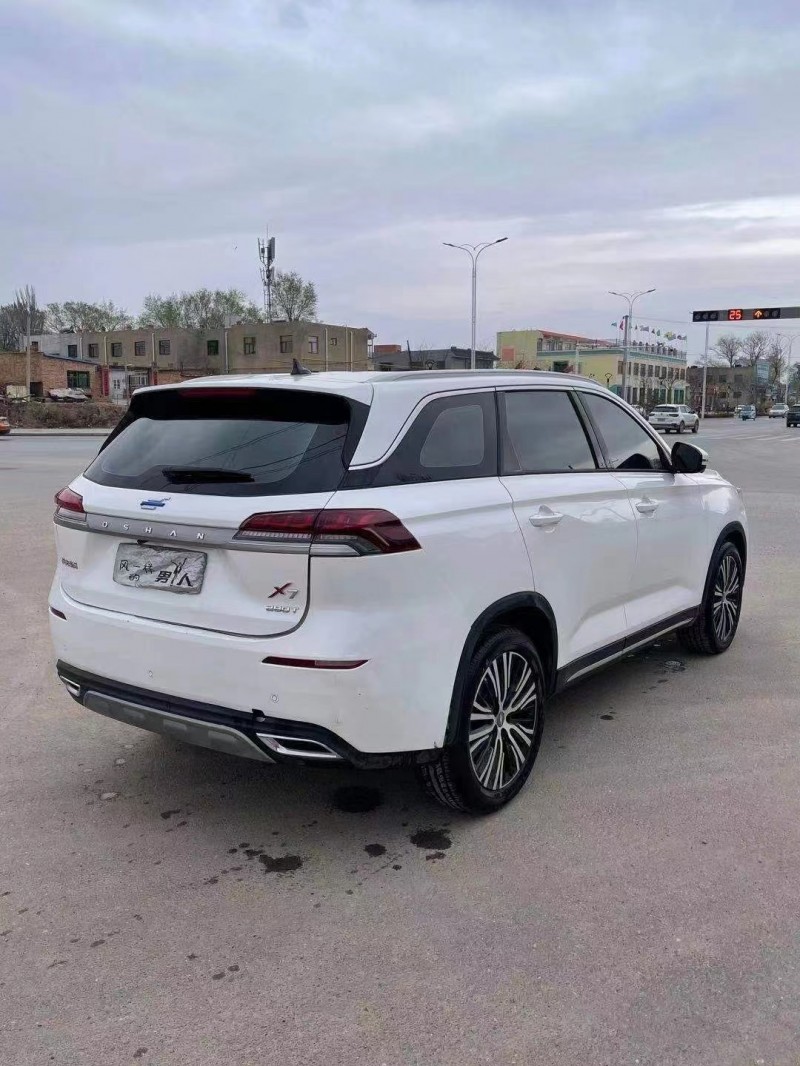 西安20年長安汽車歐尚4
