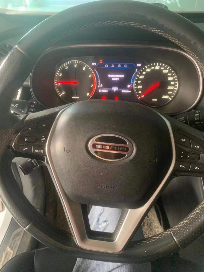 武汉18年一汽森雅R94