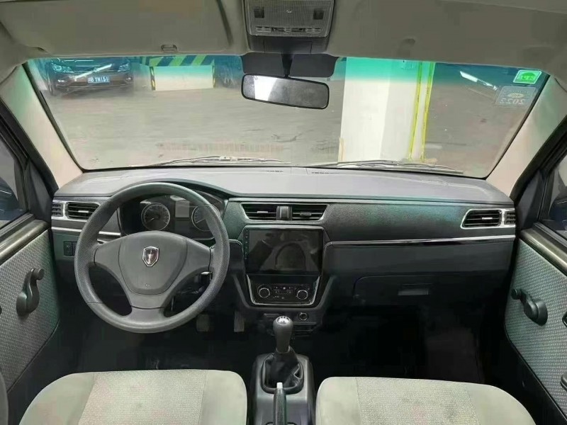 成都20年金杯小海狮X305