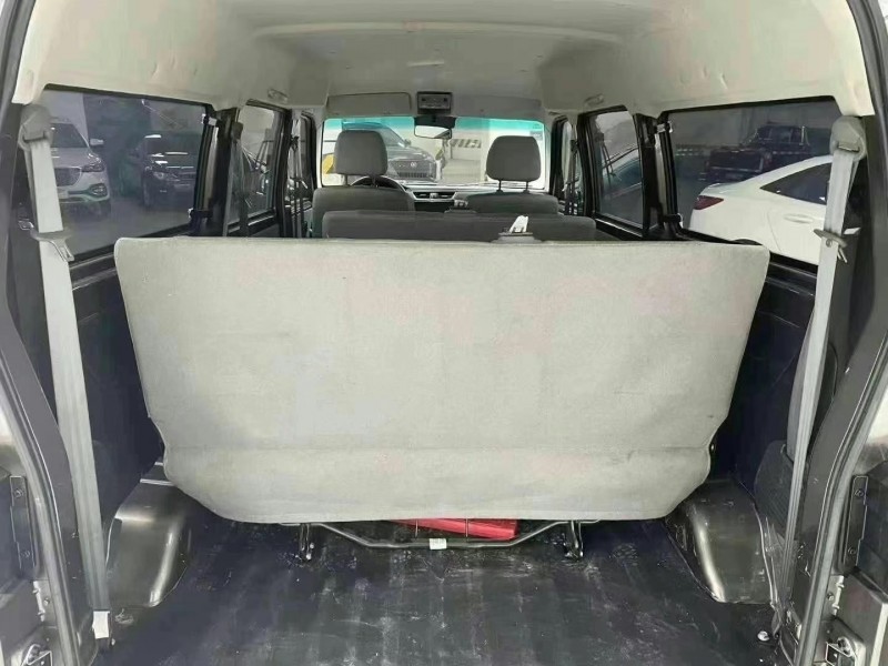 成都20年金杯小海狮X304