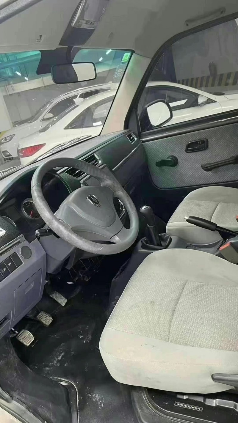 成都20年金杯小海狮X303