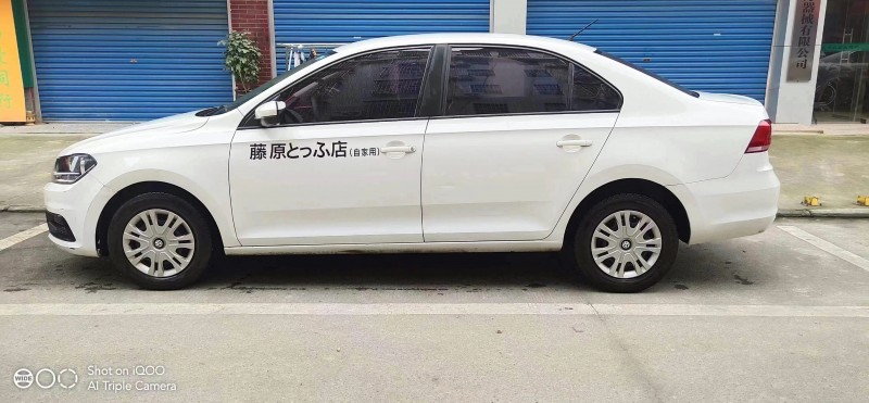 岳陽18年大眾桑塔納1