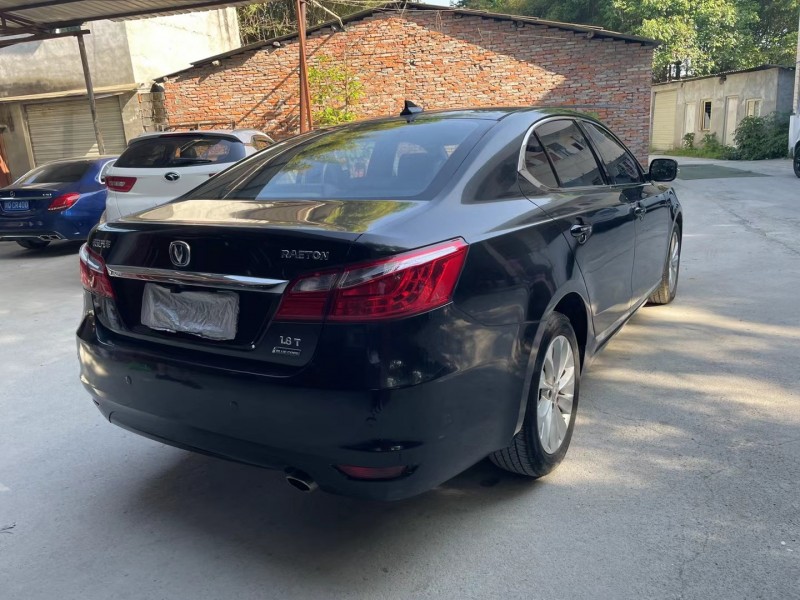 成都15年长安汽车睿骋2