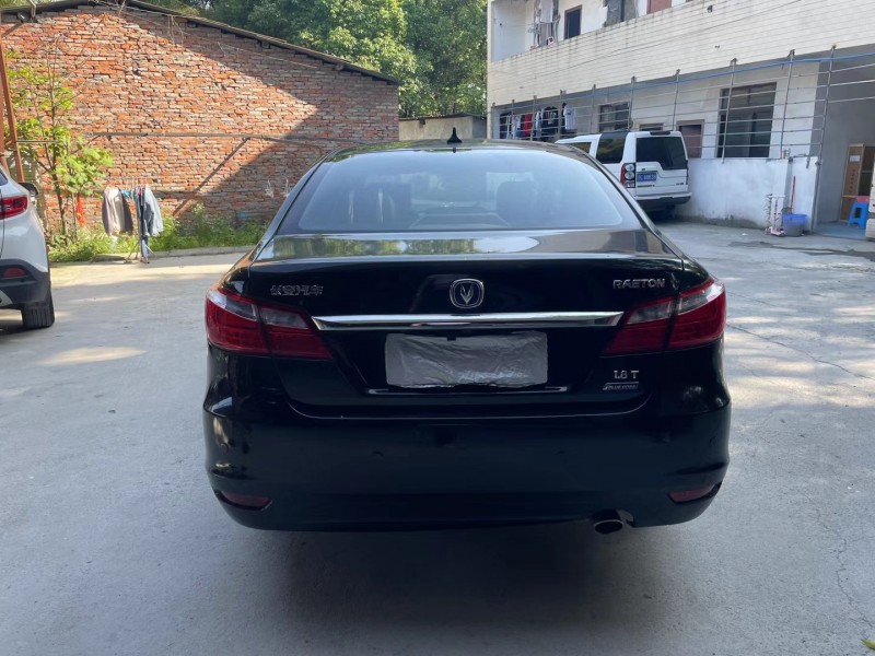 成都15年长安汽车睿骋9