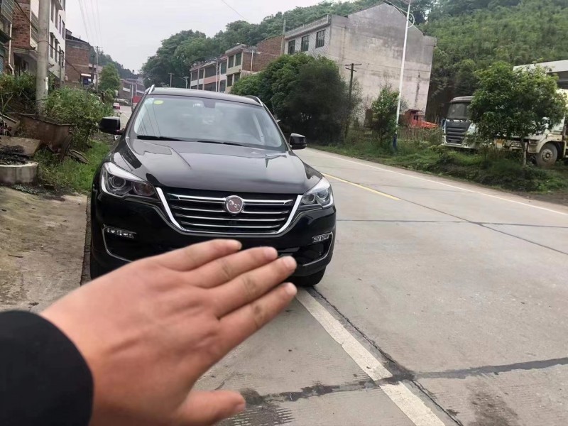 長沙18年漢騰汽車X71