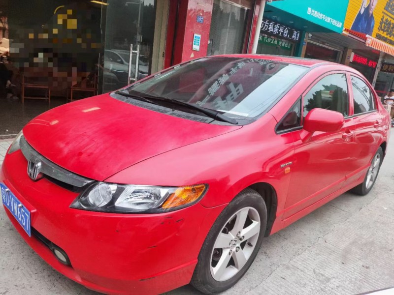 广州08年本田思域5