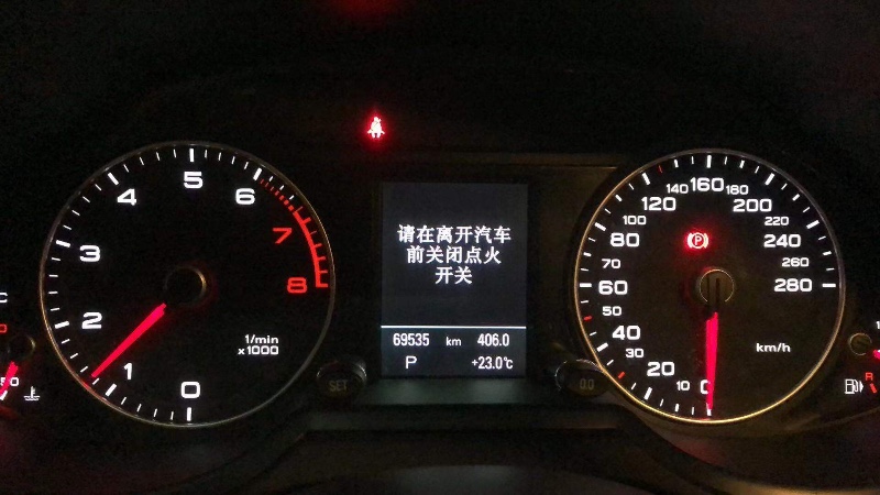 廈門70年奧迪Q57
