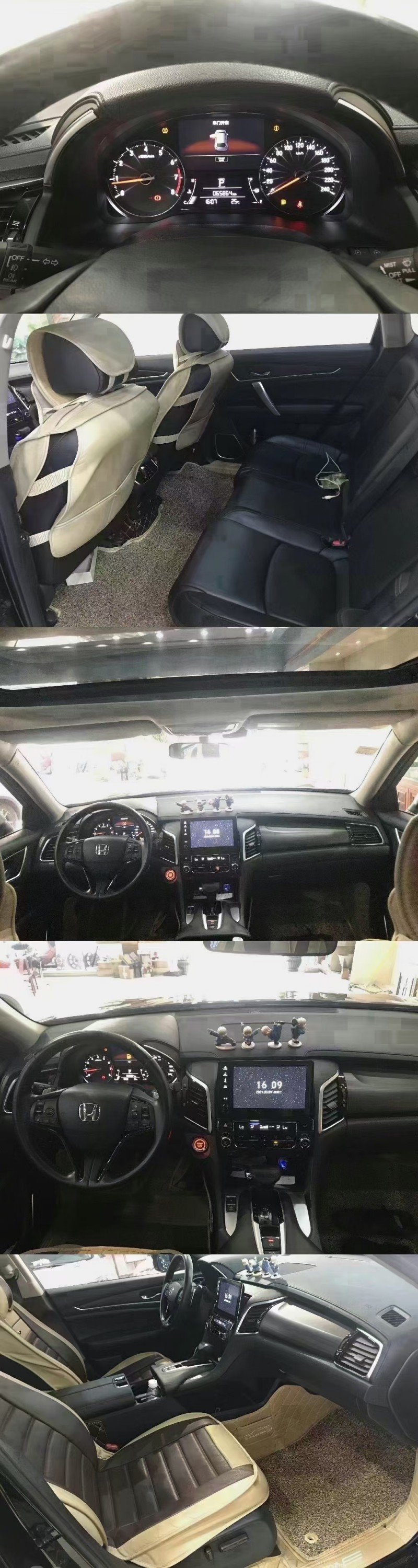 中山18年本田冠道9