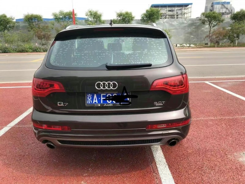 石家莊10年奧迪Q79