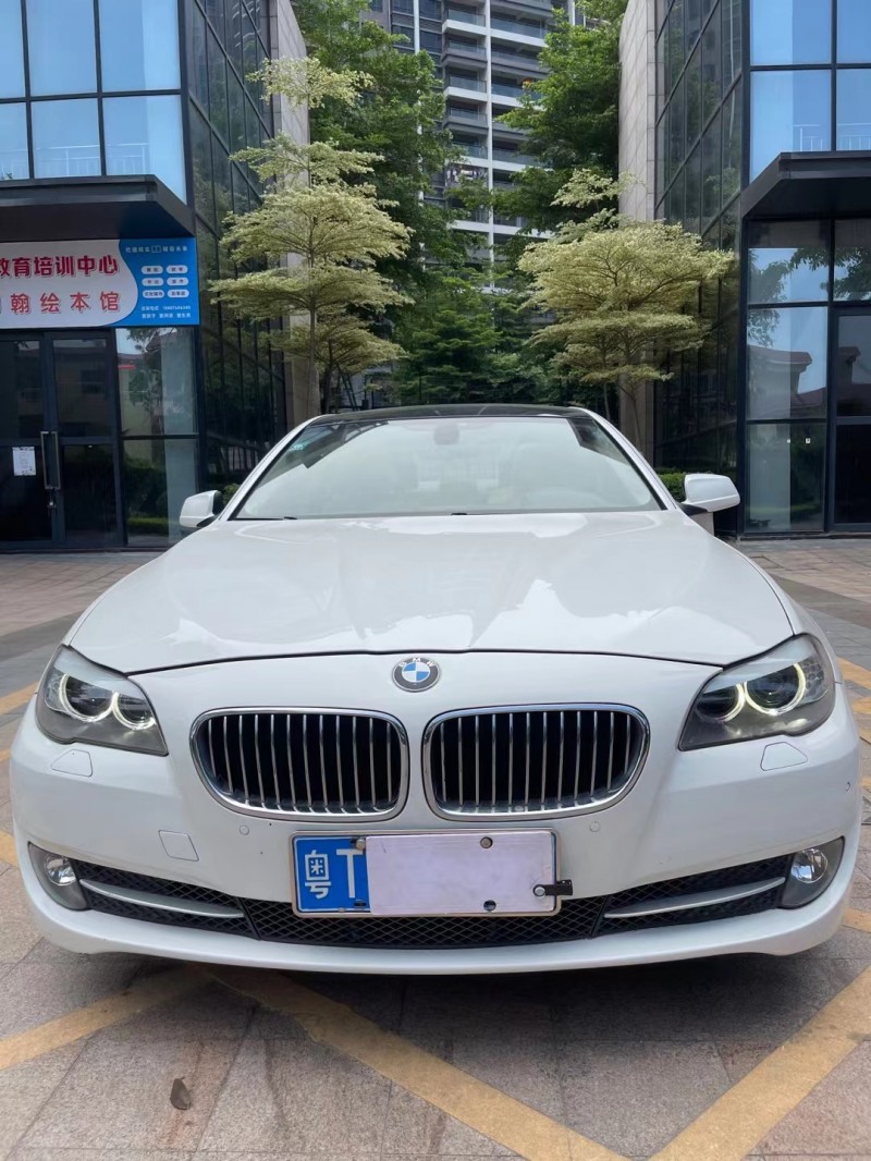 中山10年宝马5系7