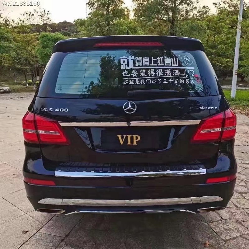 东莞17年奔驰GLS1