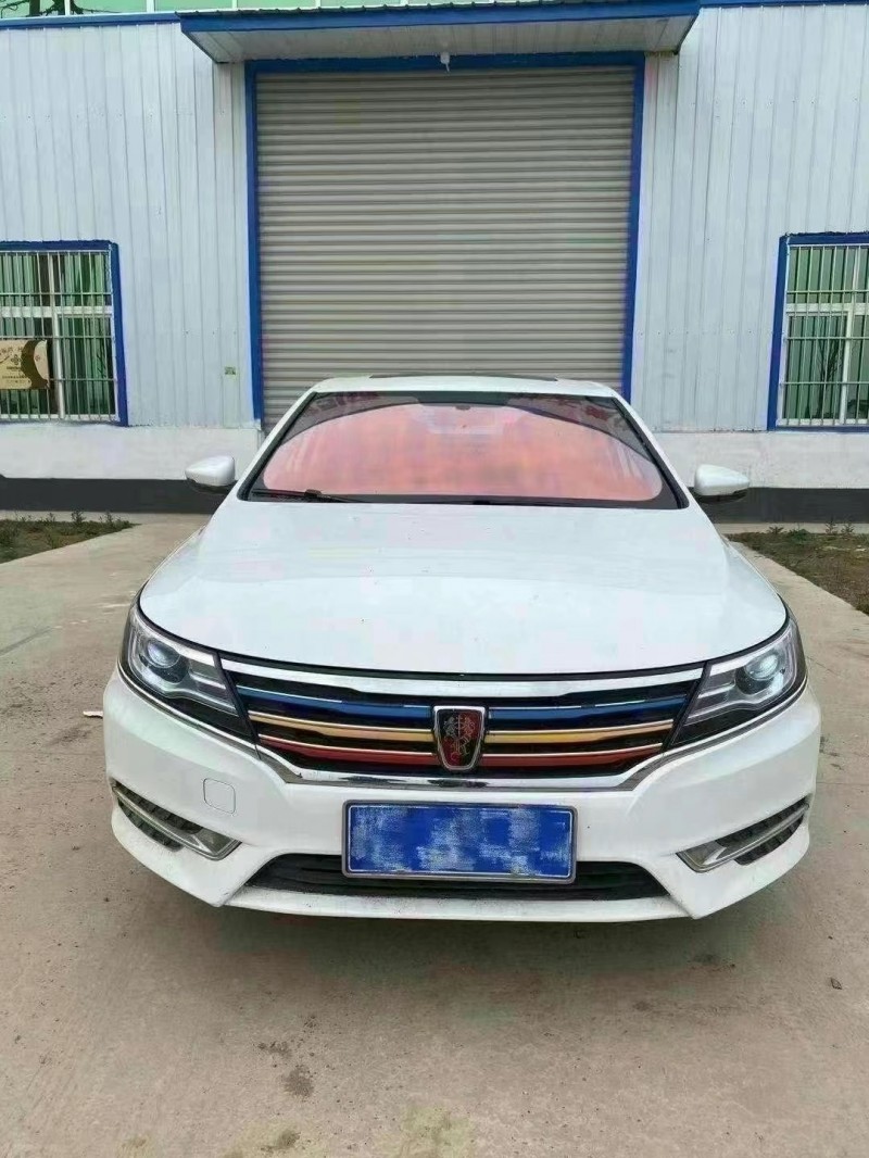 德州19年榮威i61