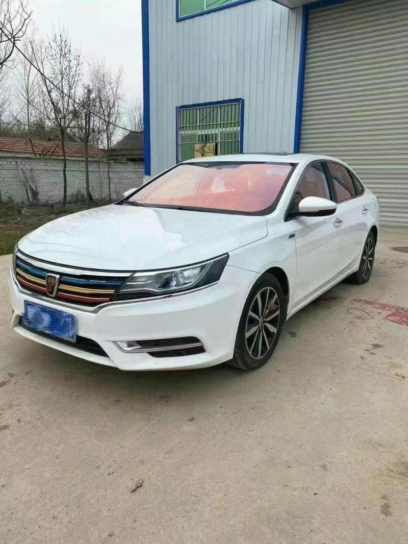 德州19年榮威i63