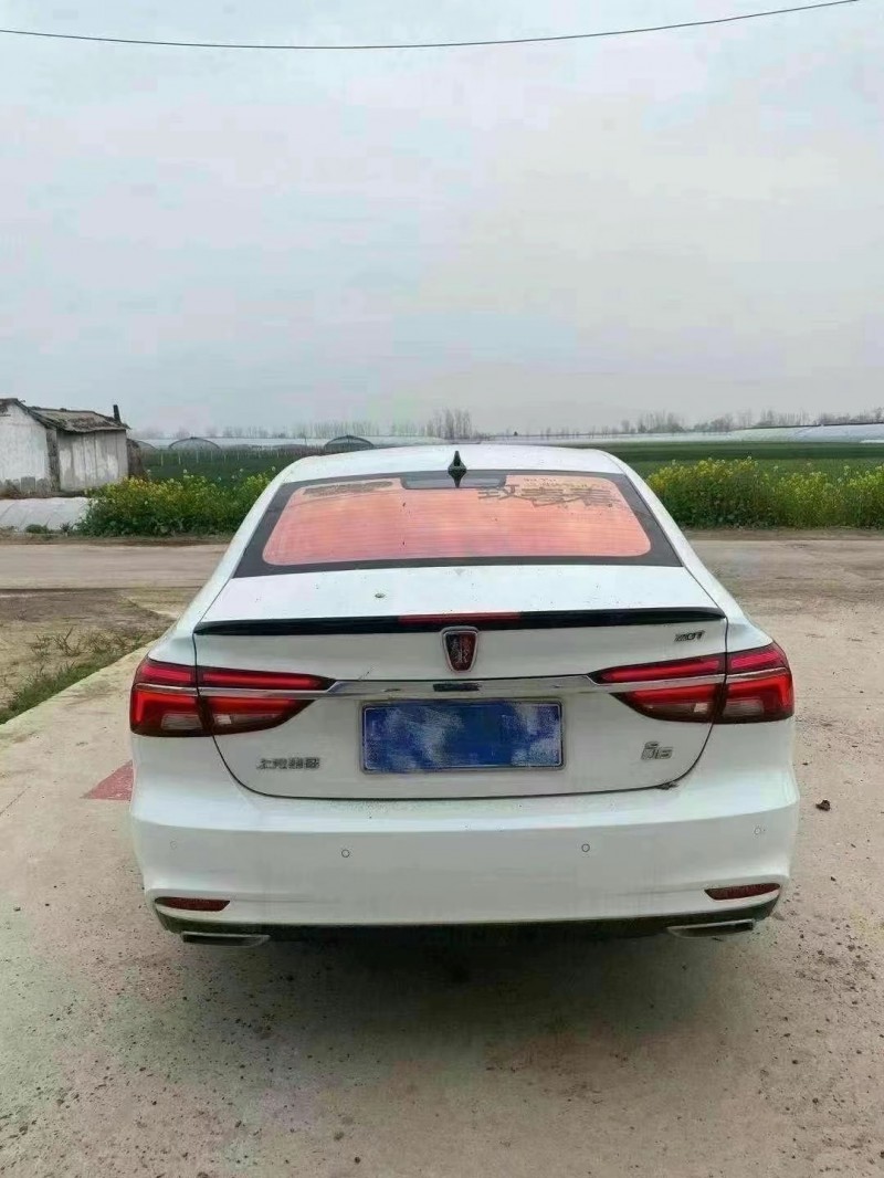 德州19年榮威i69