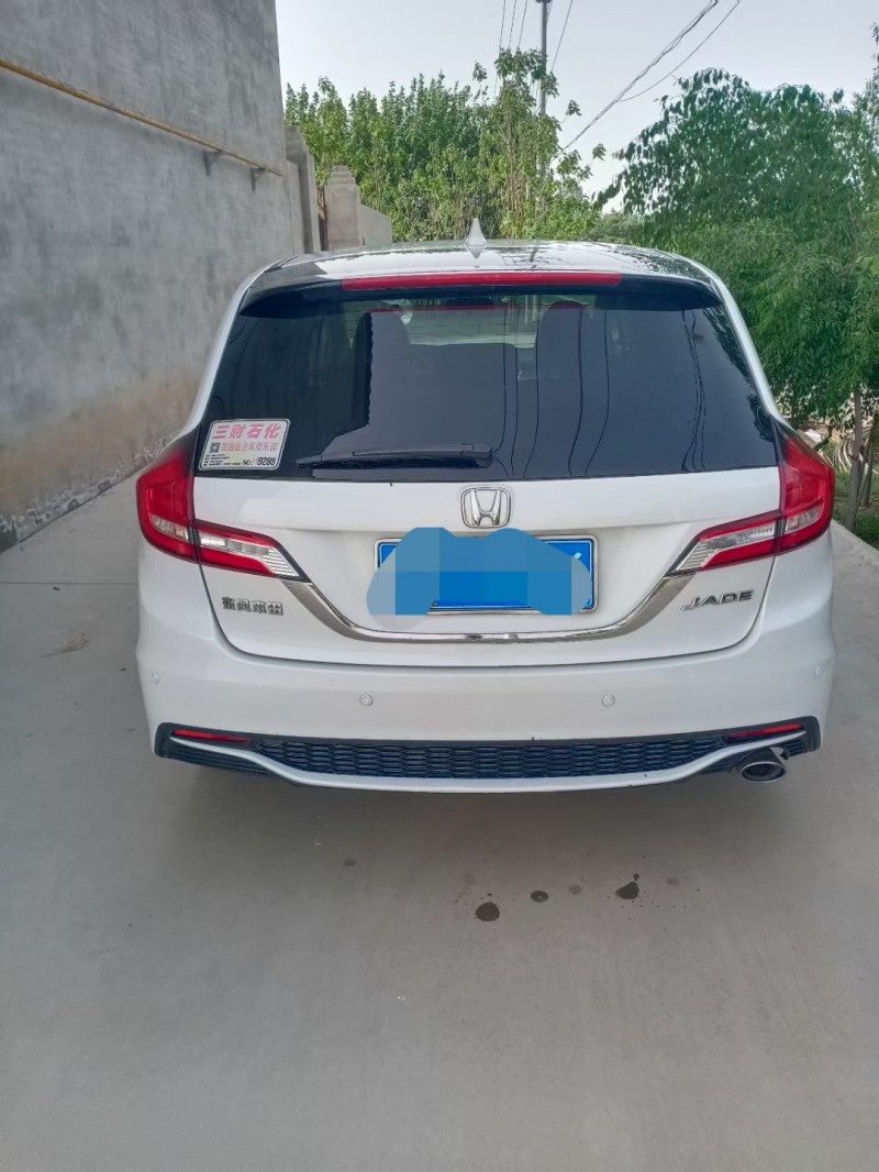 保定18年本田杰德3