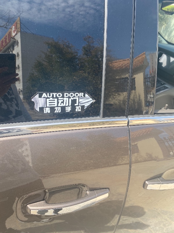 烟台12年别克GL83