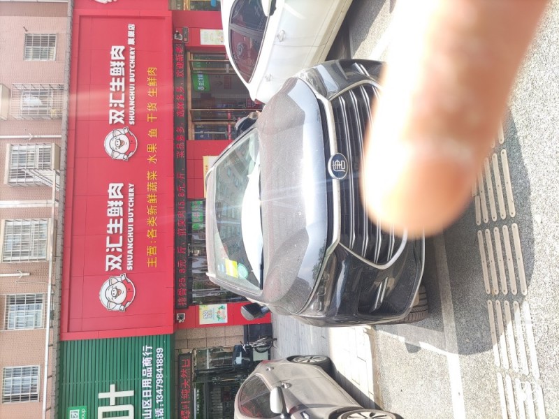 景德鎮21年比亞迪唐2