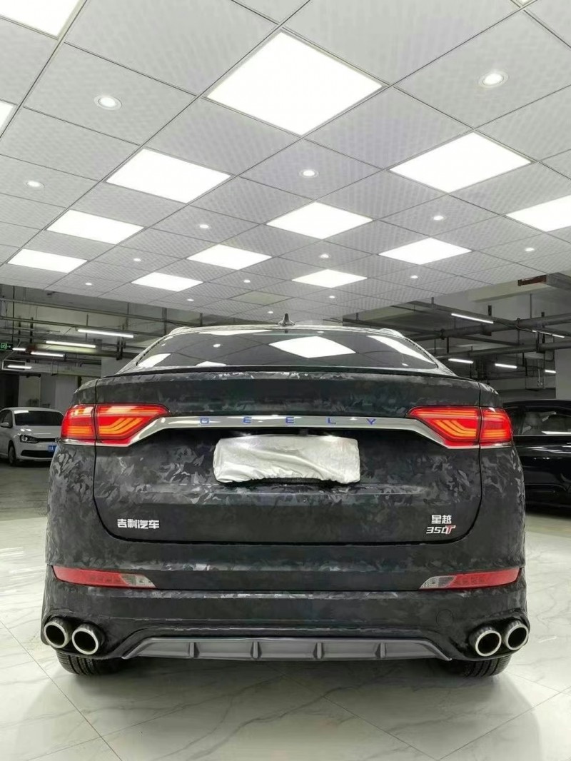 成都20年吉利星越1