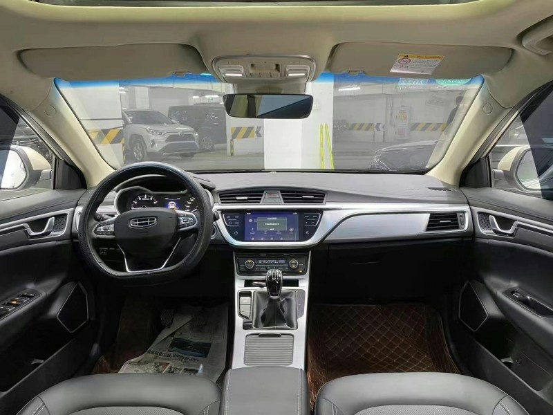 成都20年吉利帝豪GL5