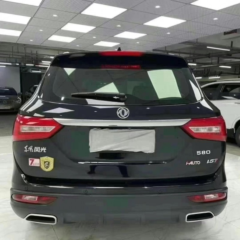 成都20年东风风光1