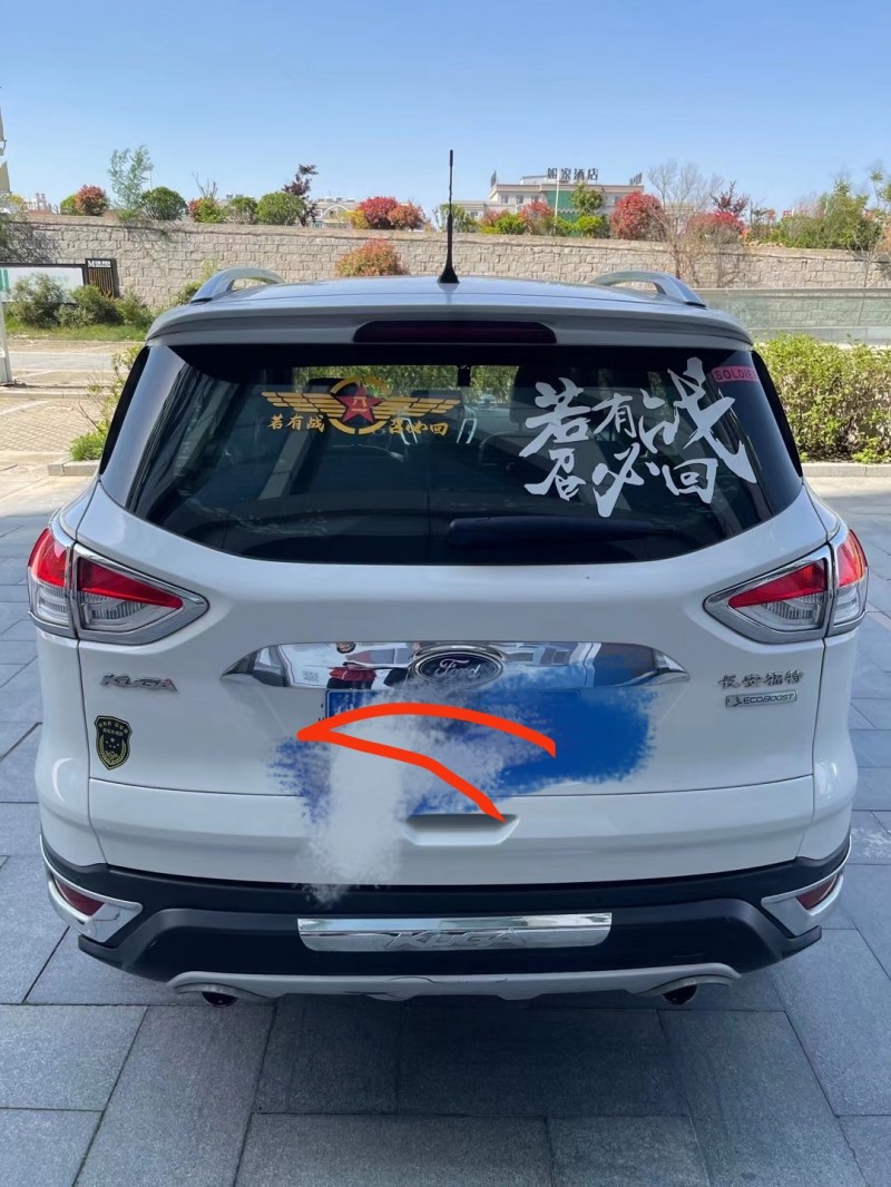 烟台15年福特翼虎4