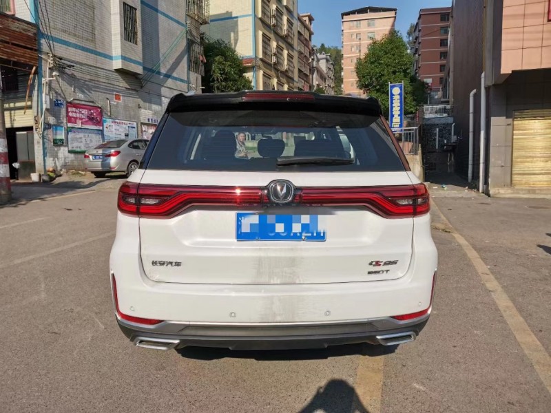 婁底21年長安汽車CS955