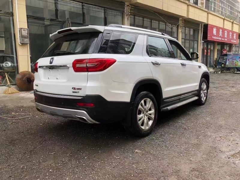 貴陽21年長安汽車CS957