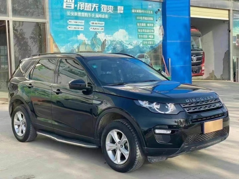 郑州17年路虎发现神行3
