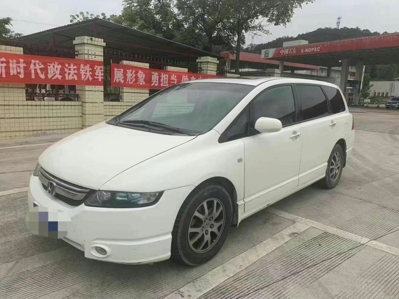 广州07年本田奥德赛2